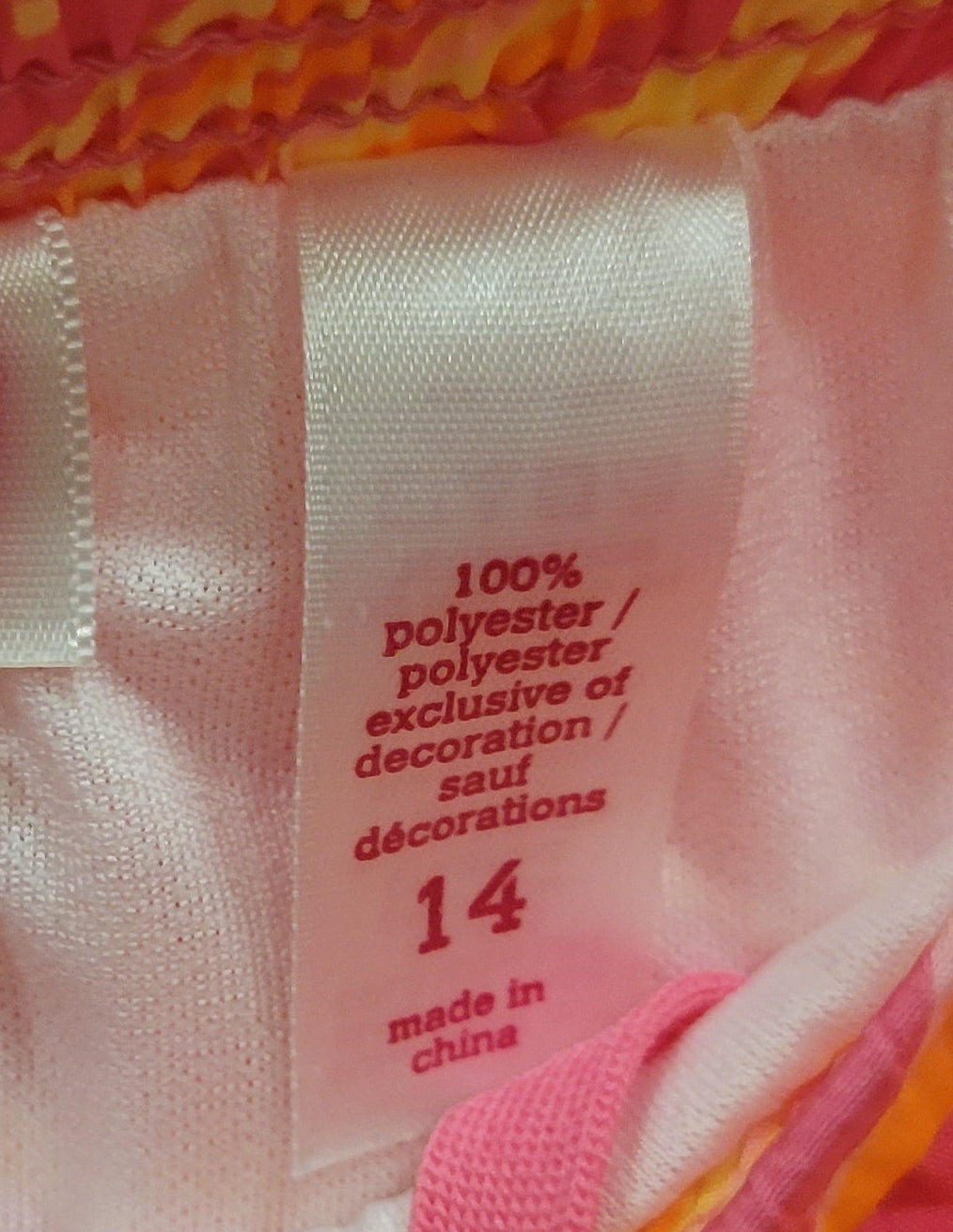 Justice, Shorts, Girls size 14